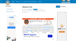 Desktop Screenshot of estudents.lk